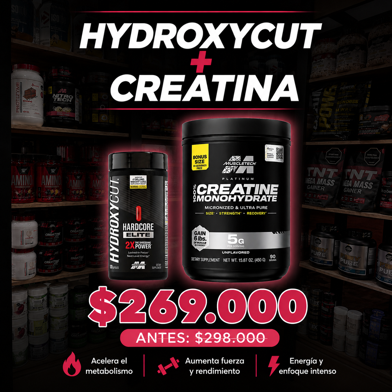 COMBO MUSCLETECH